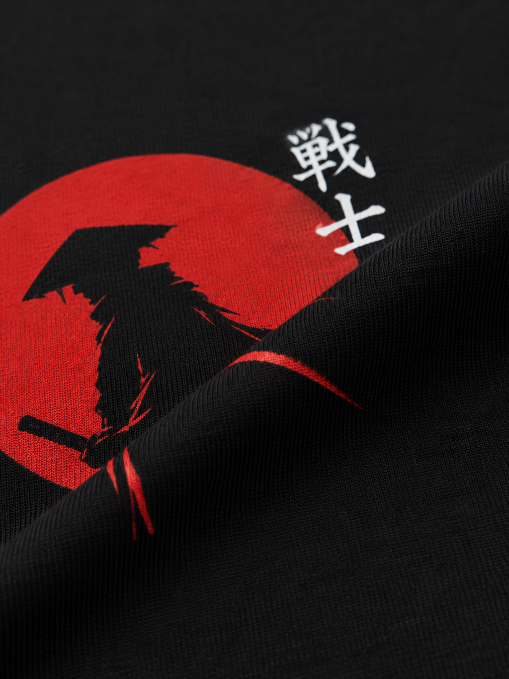 Samurai: Oversized Classic T-Shirt